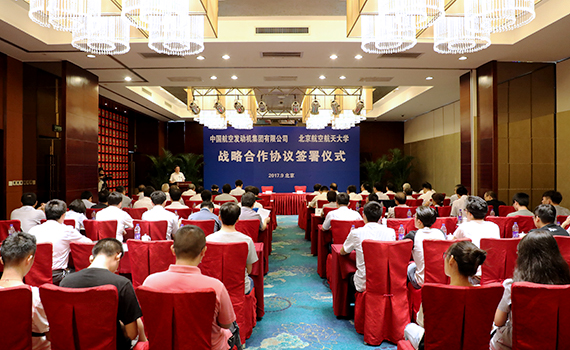 365(VIP)英国上市公司