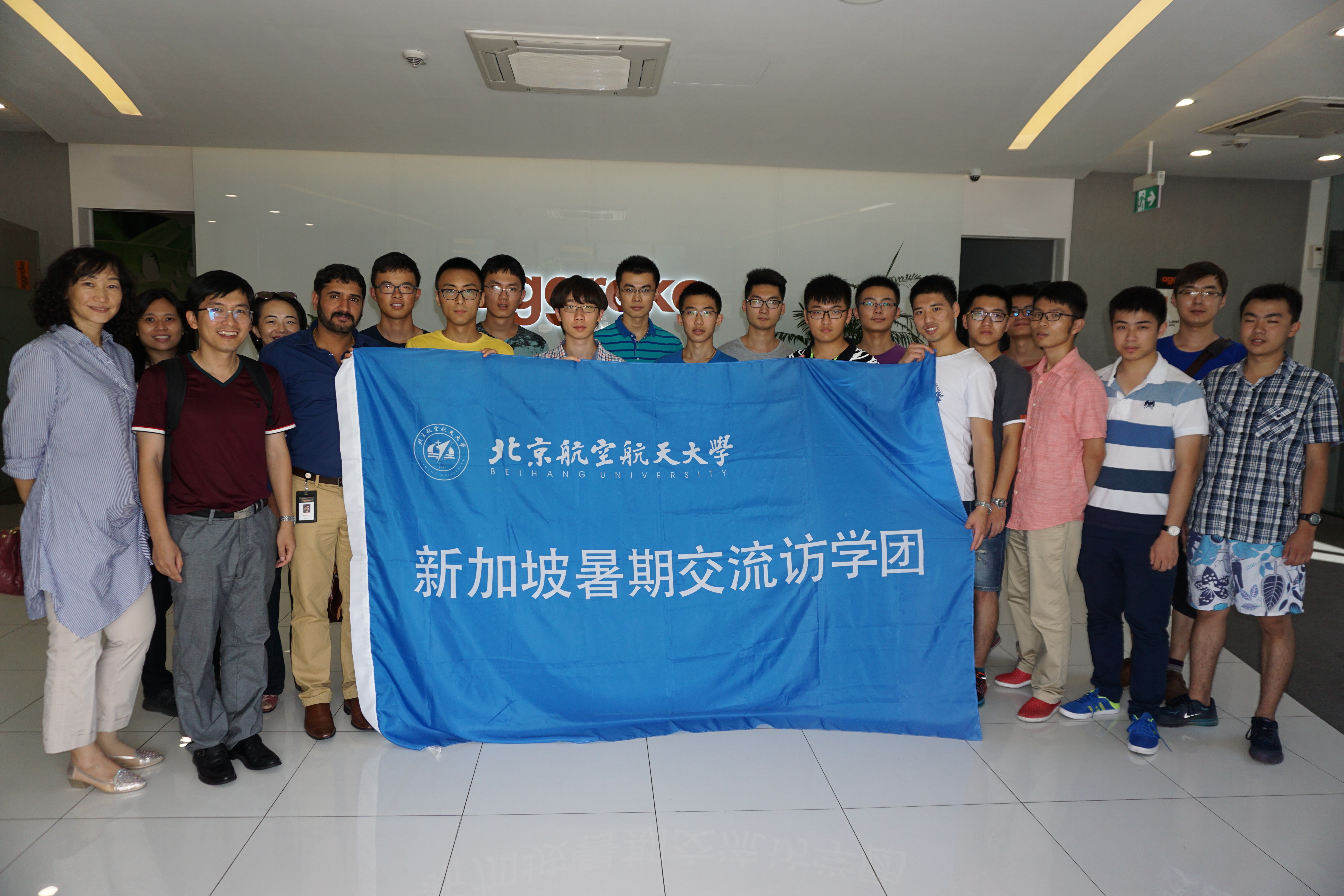 365(VIP)英国上市公司