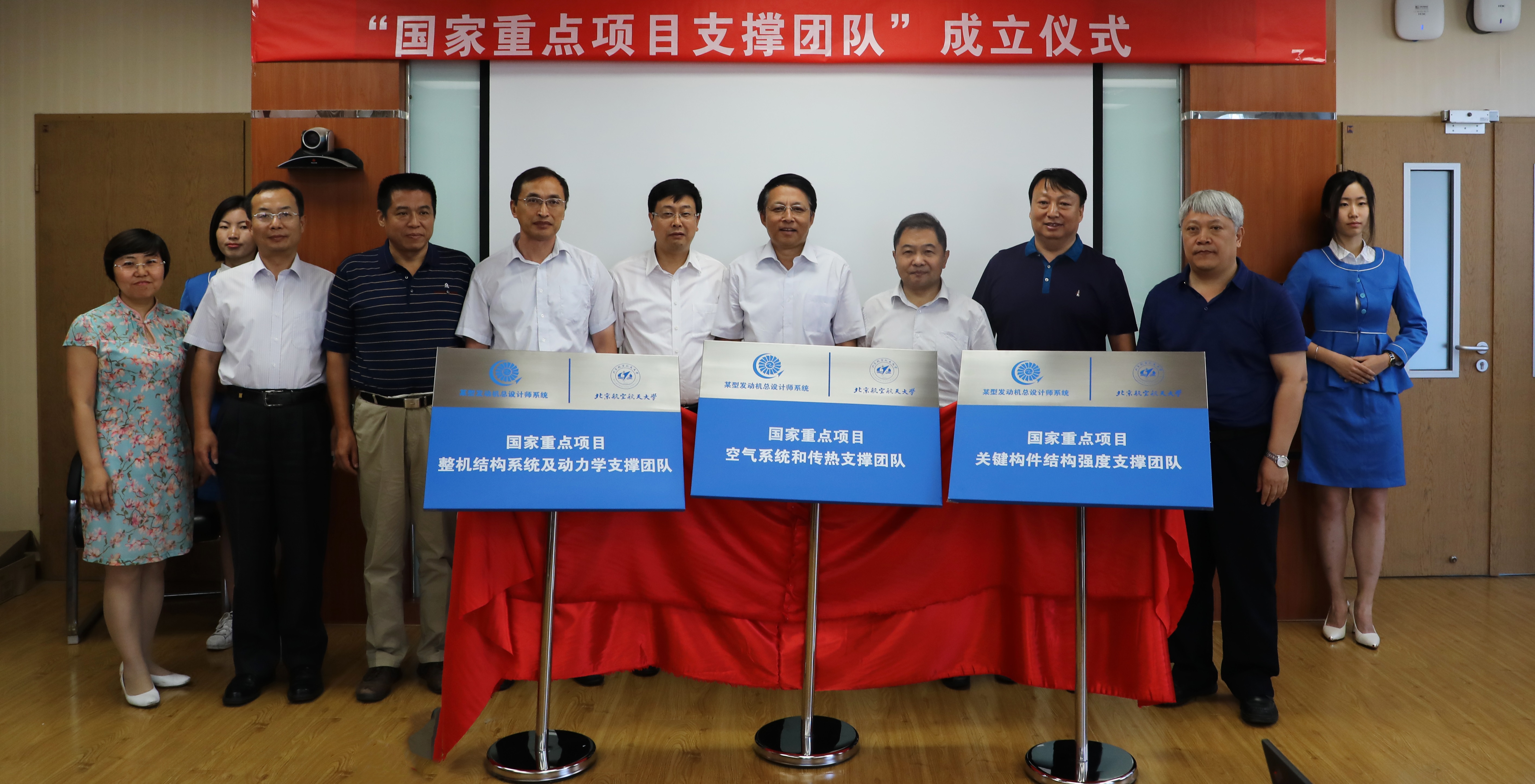 365(VIP)英国上市公司