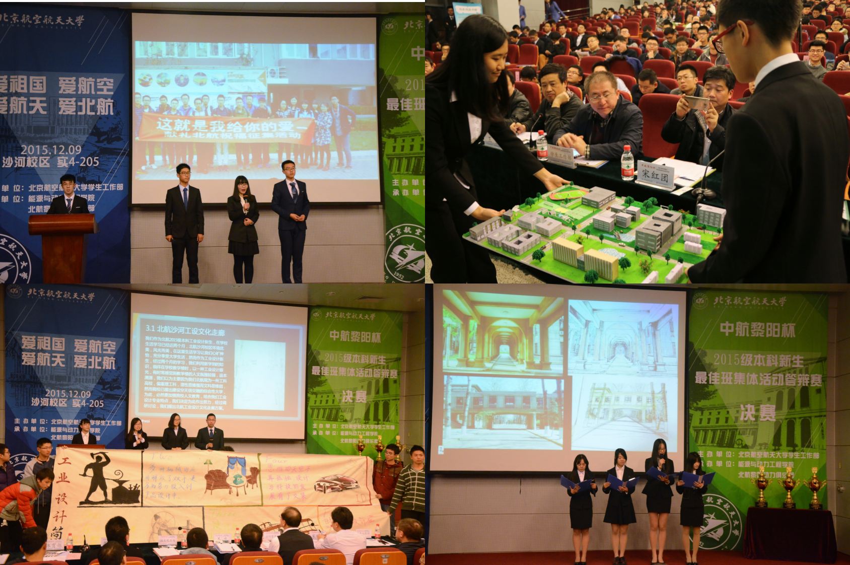 365(VIP)英国上市公司