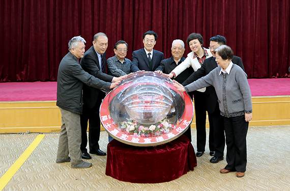 365(VIP)英国上市公司