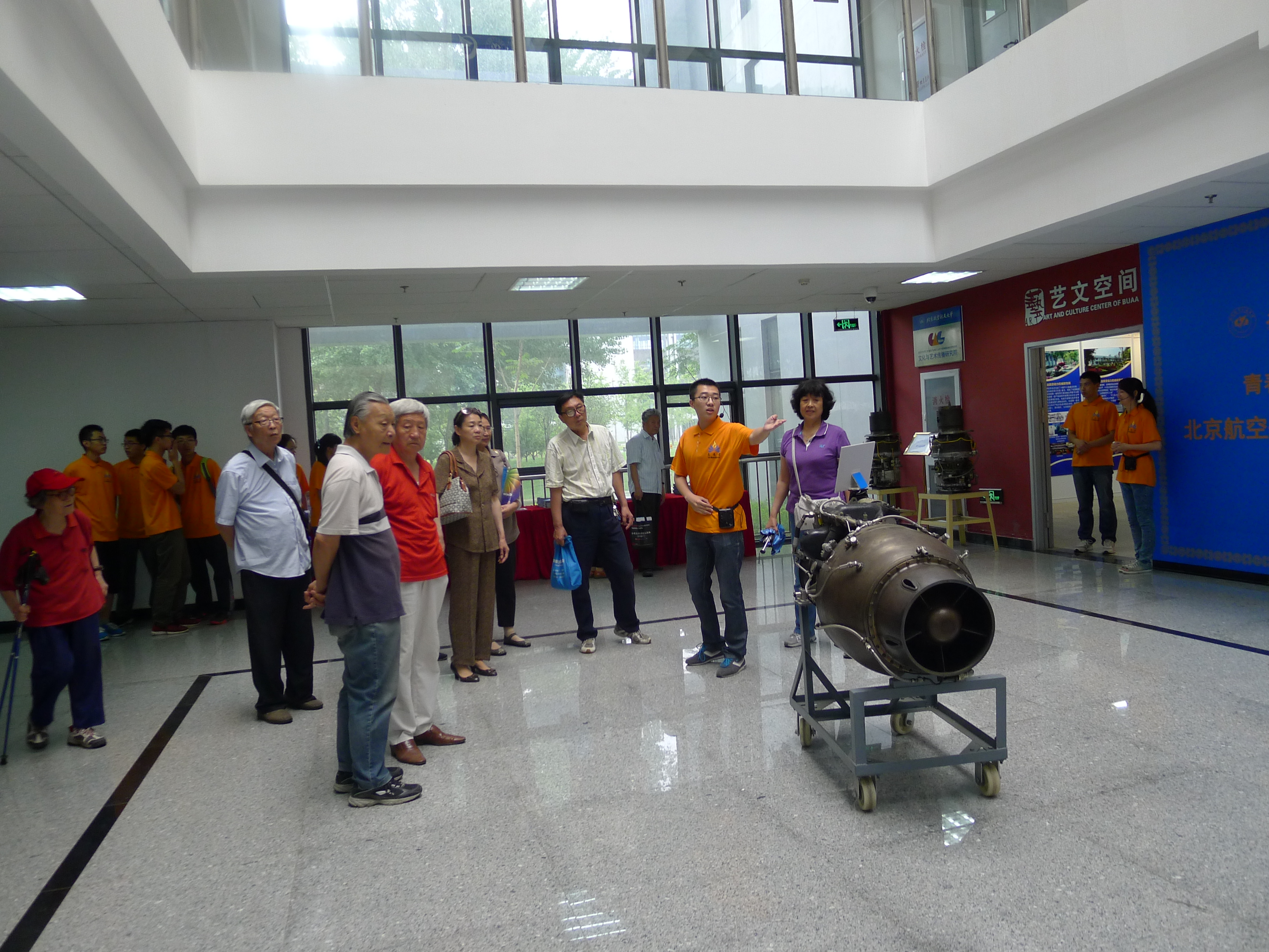 365(VIP)英国上市公司