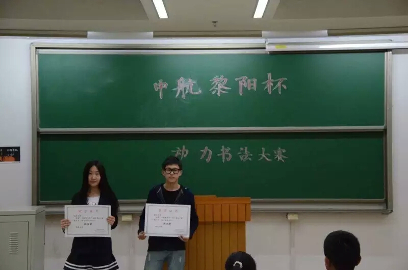 365(VIP)英国上市公司