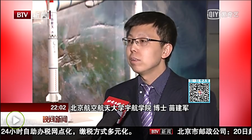 365(VIP)英国上市公司