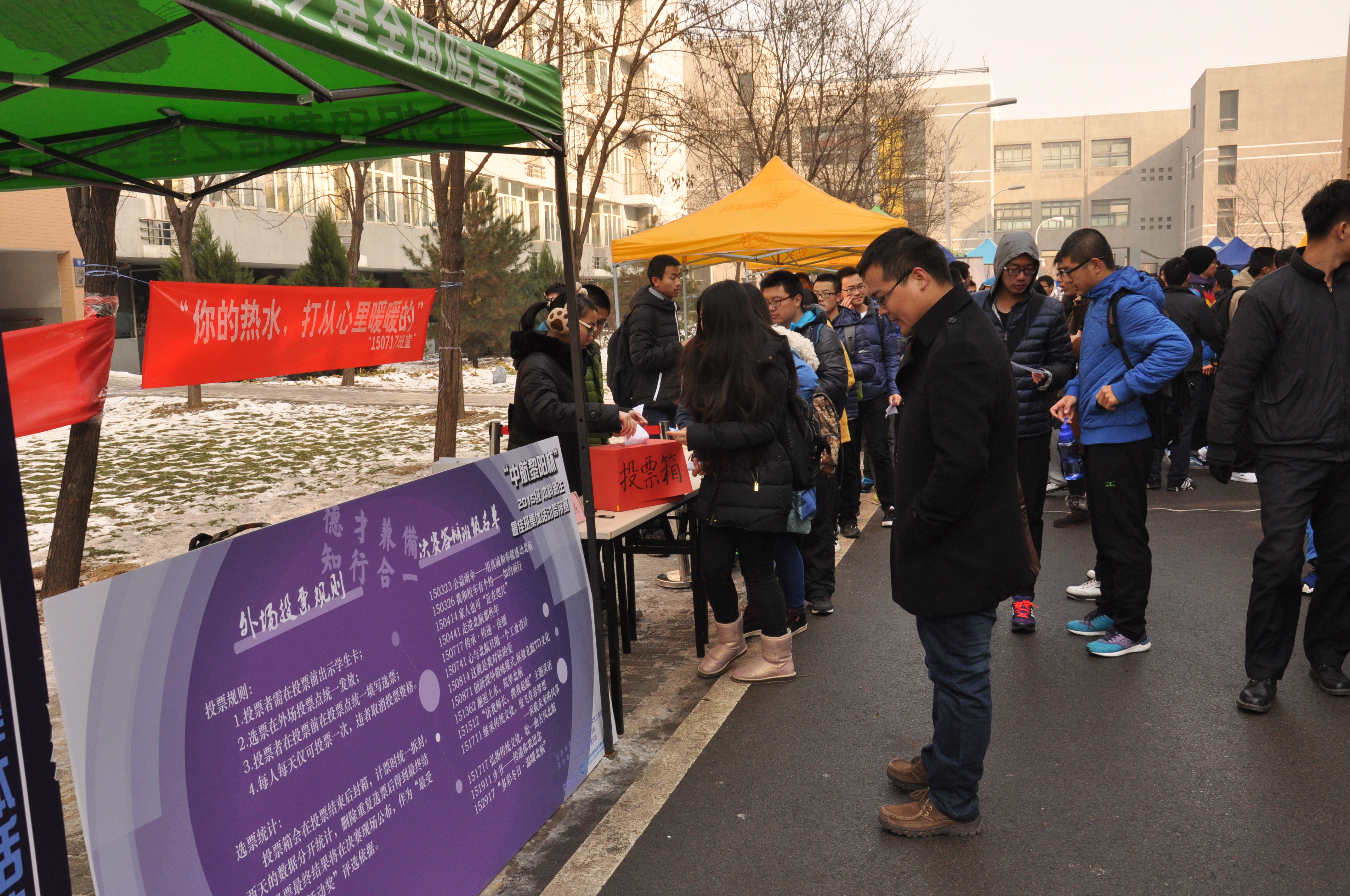 365(VIP)英国上市公司