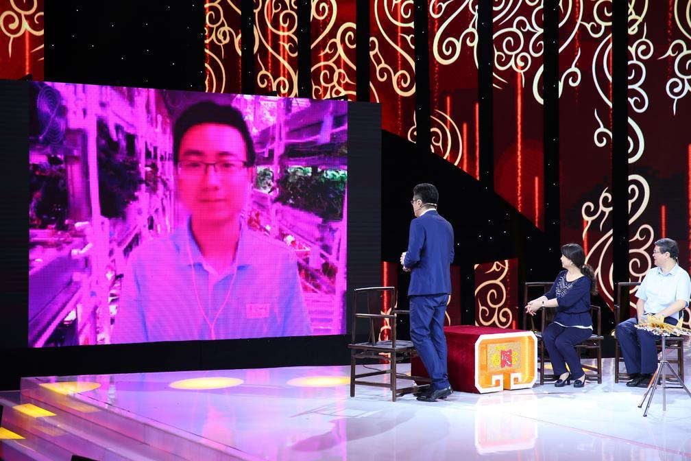 365(VIP)英国上市公司