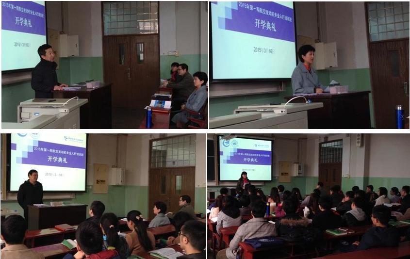 365(VIP)英国上市公司