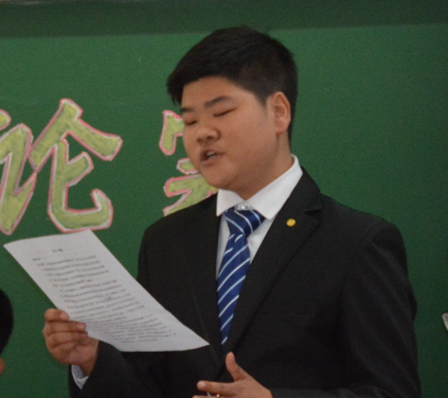 365(VIP)英国上市公司