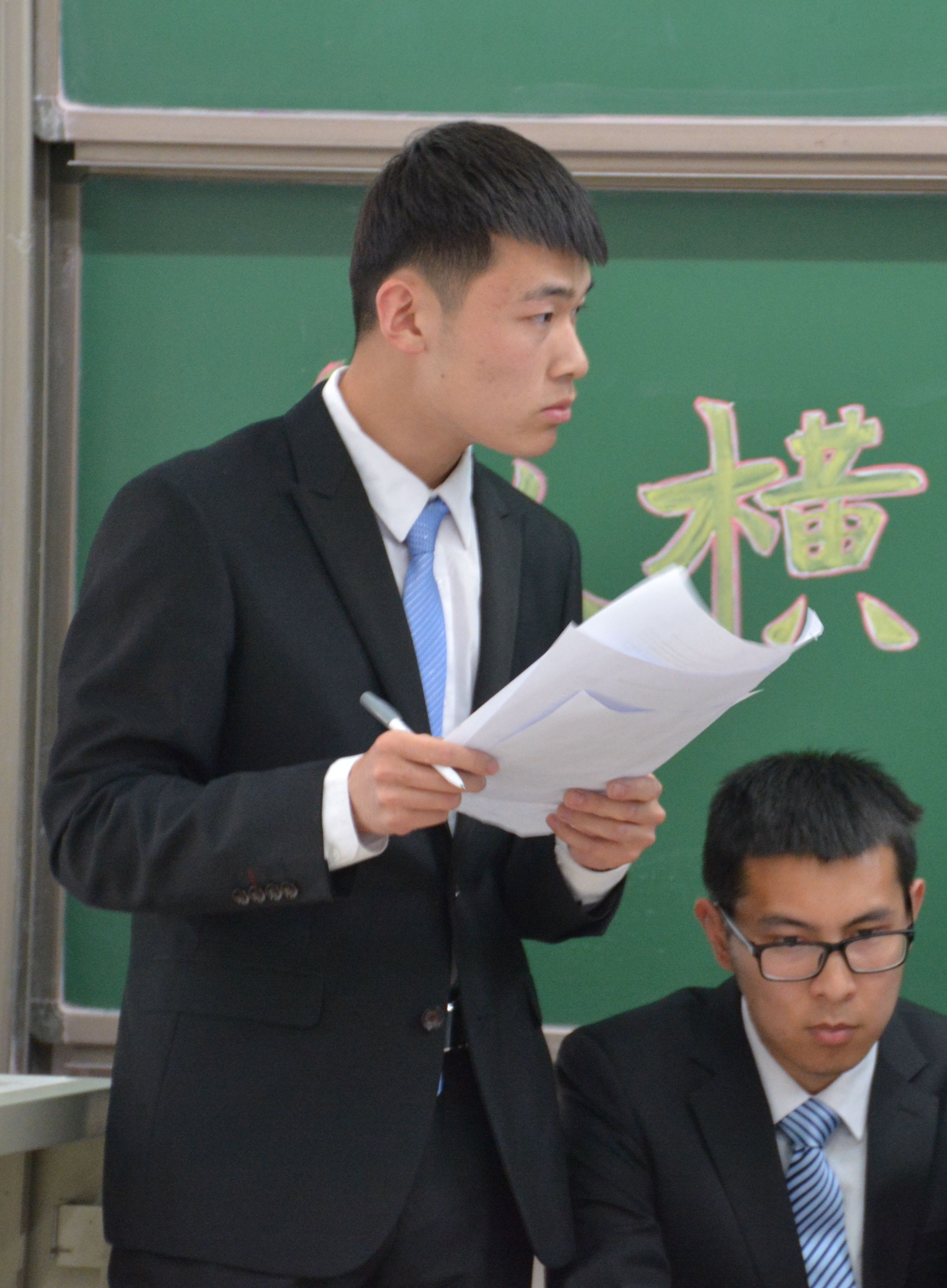 365(VIP)英国上市公司