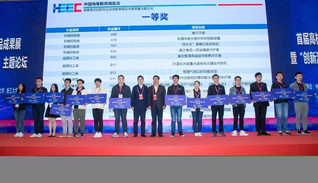 365(VIP)英国上市公司