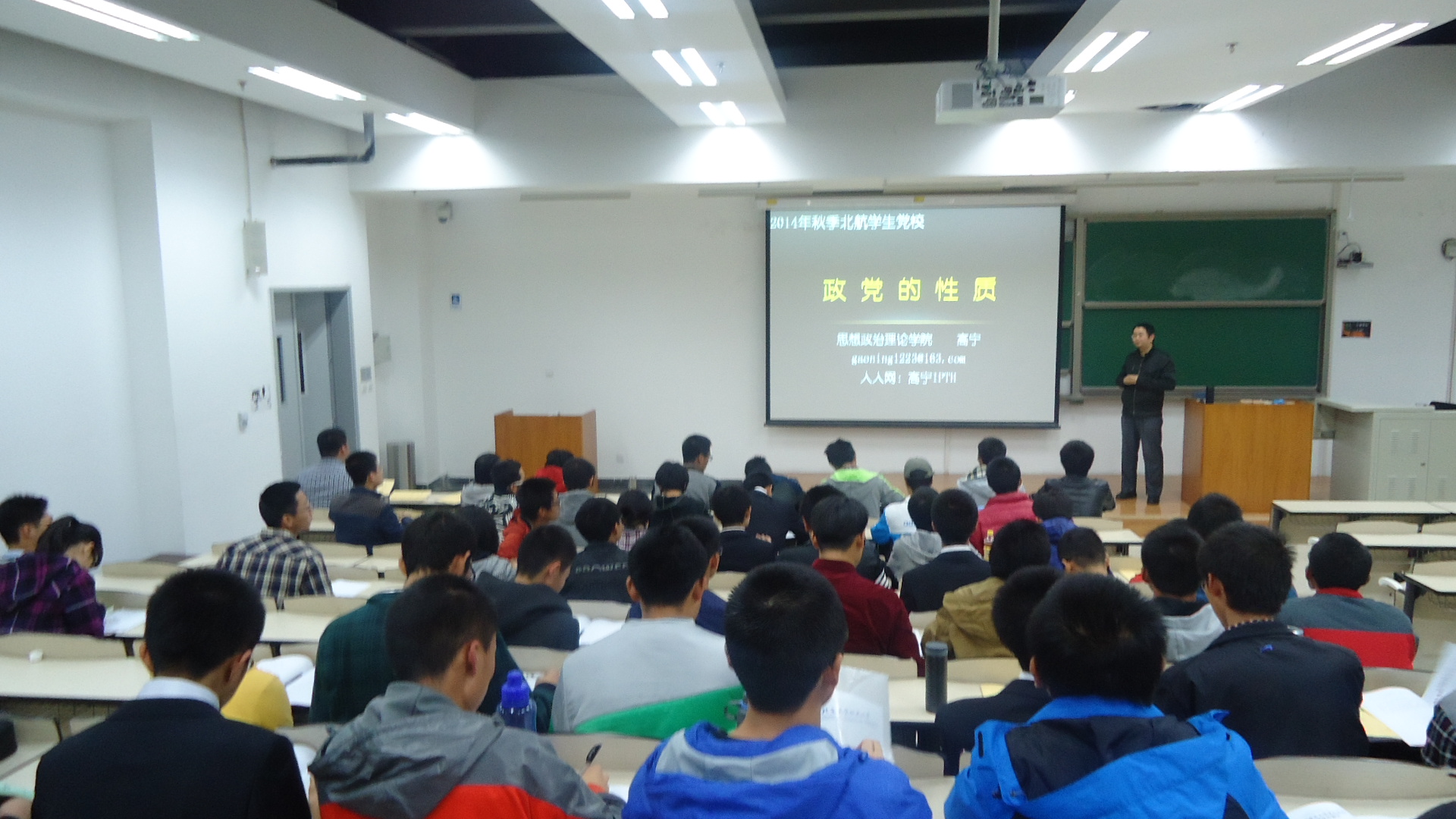 365(VIP)英国上市公司