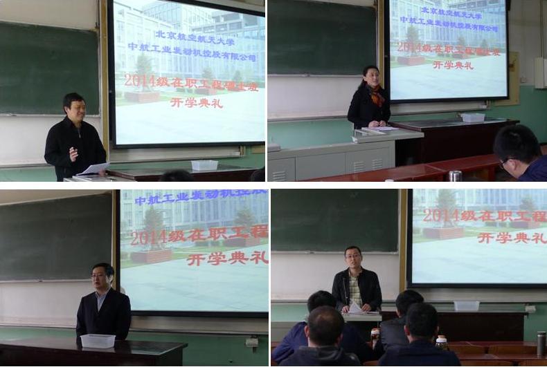 365(VIP)英国上市公司