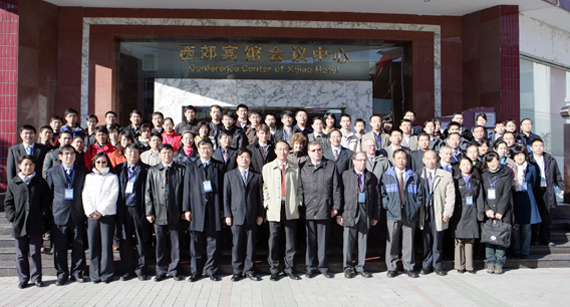 365(VIP)英国上市公司