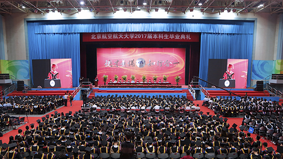 365(VIP)英国上市公司