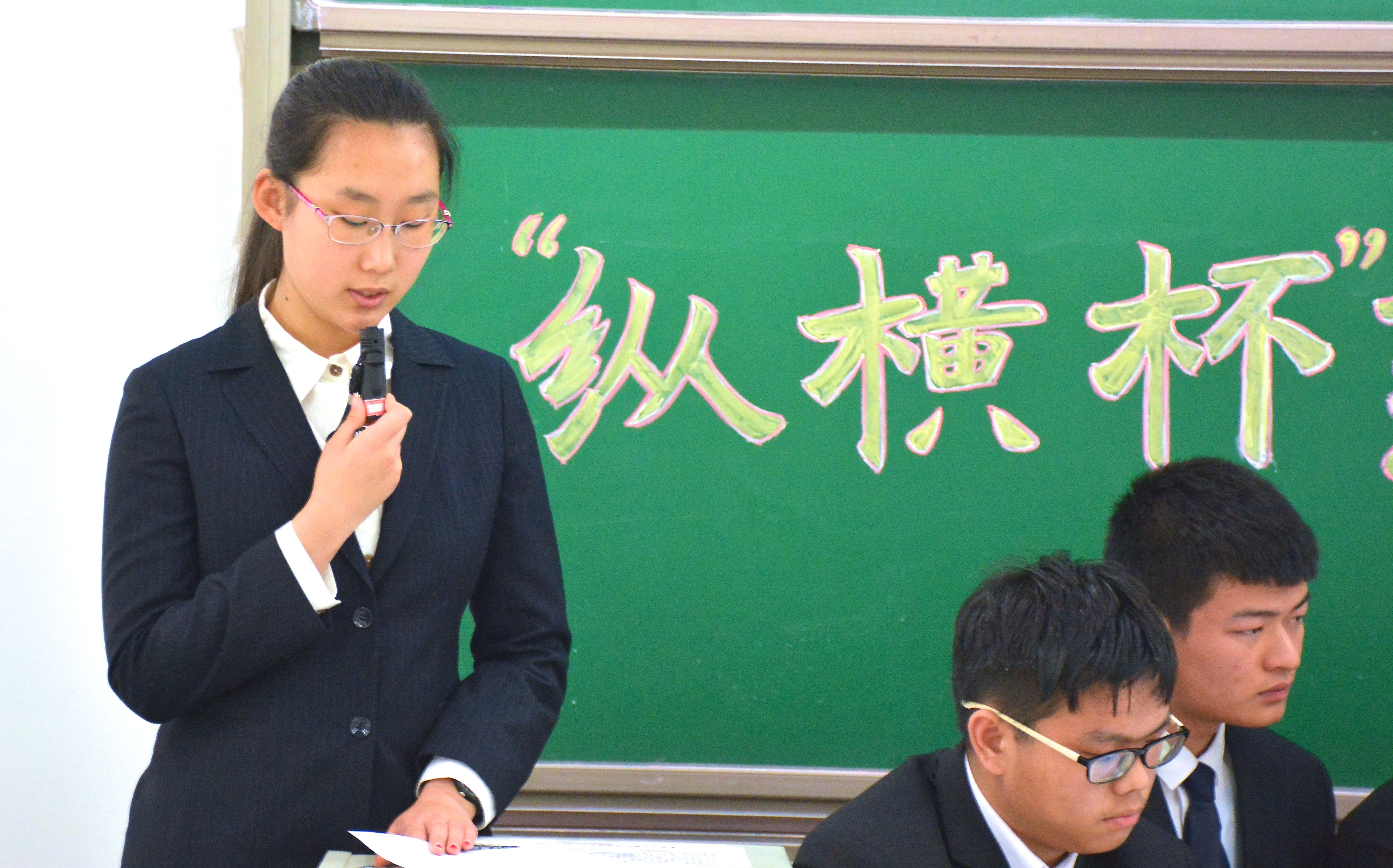 365(VIP)英国上市公司