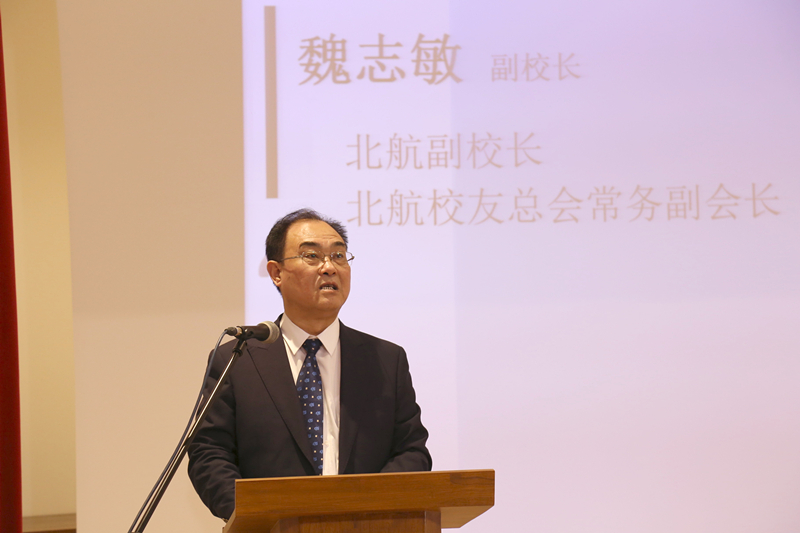 365(VIP)英国上市公司