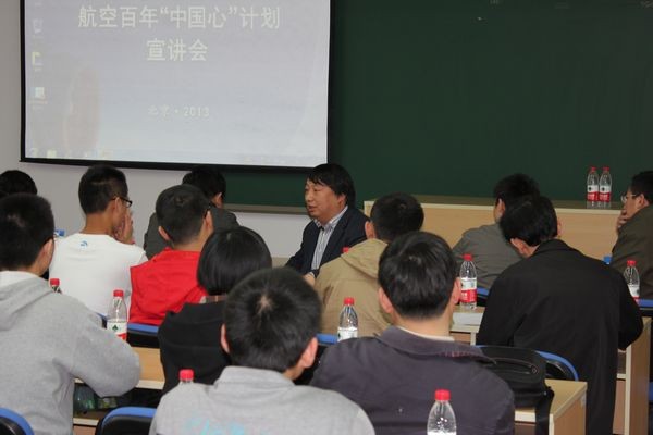 365(VIP)英国上市公司