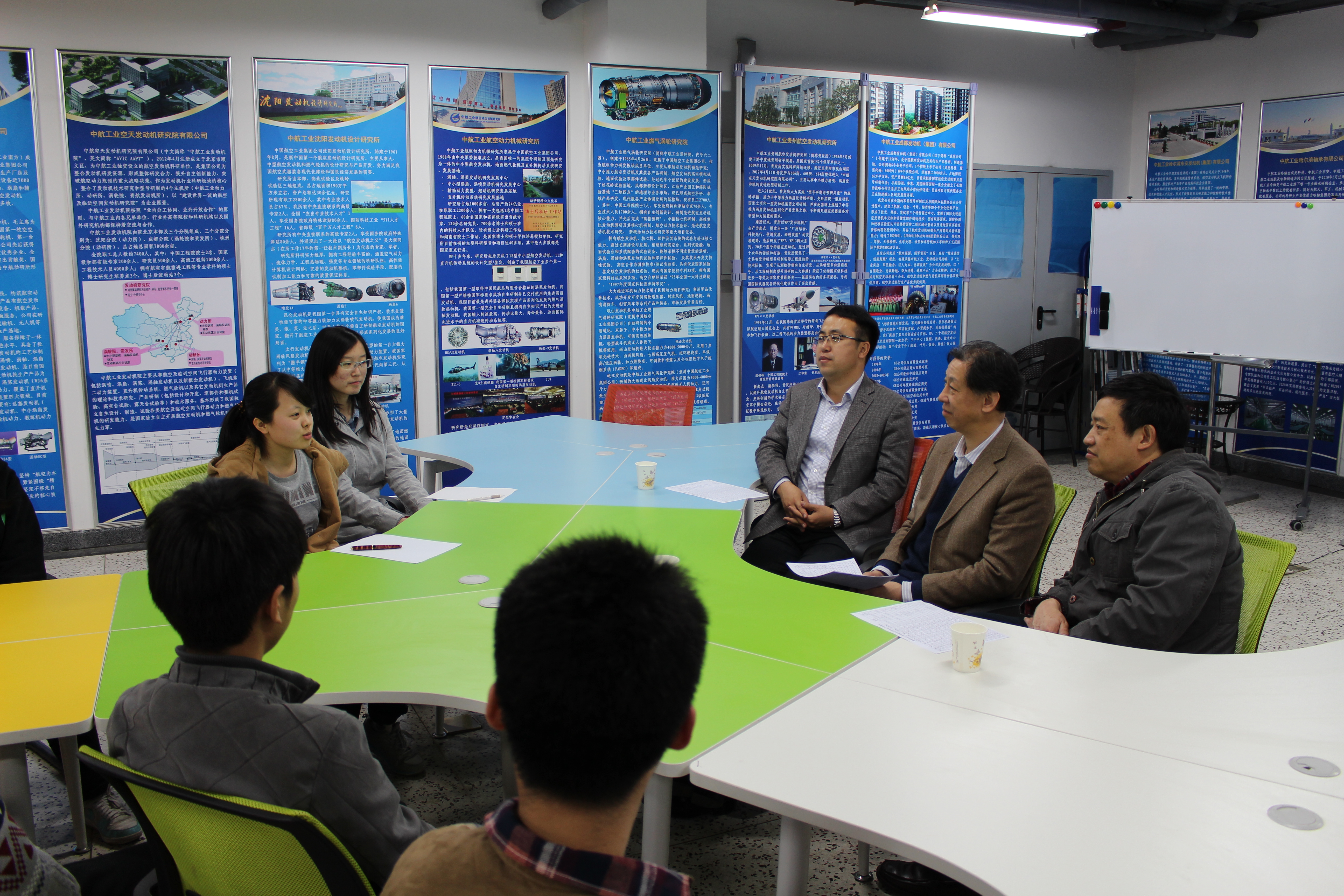 365(VIP)英国上市公司