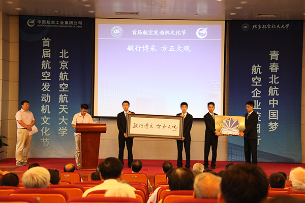 365(VIP)英国上市公司