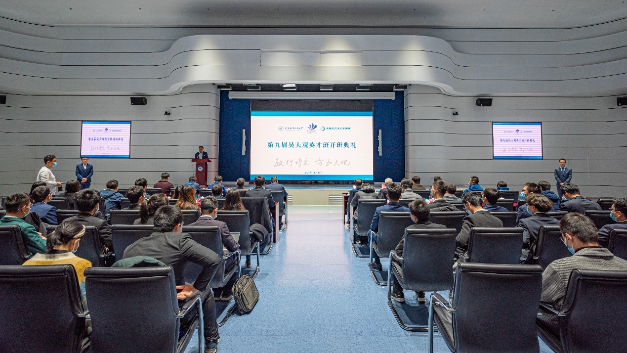 365(VIP)英国上市公司