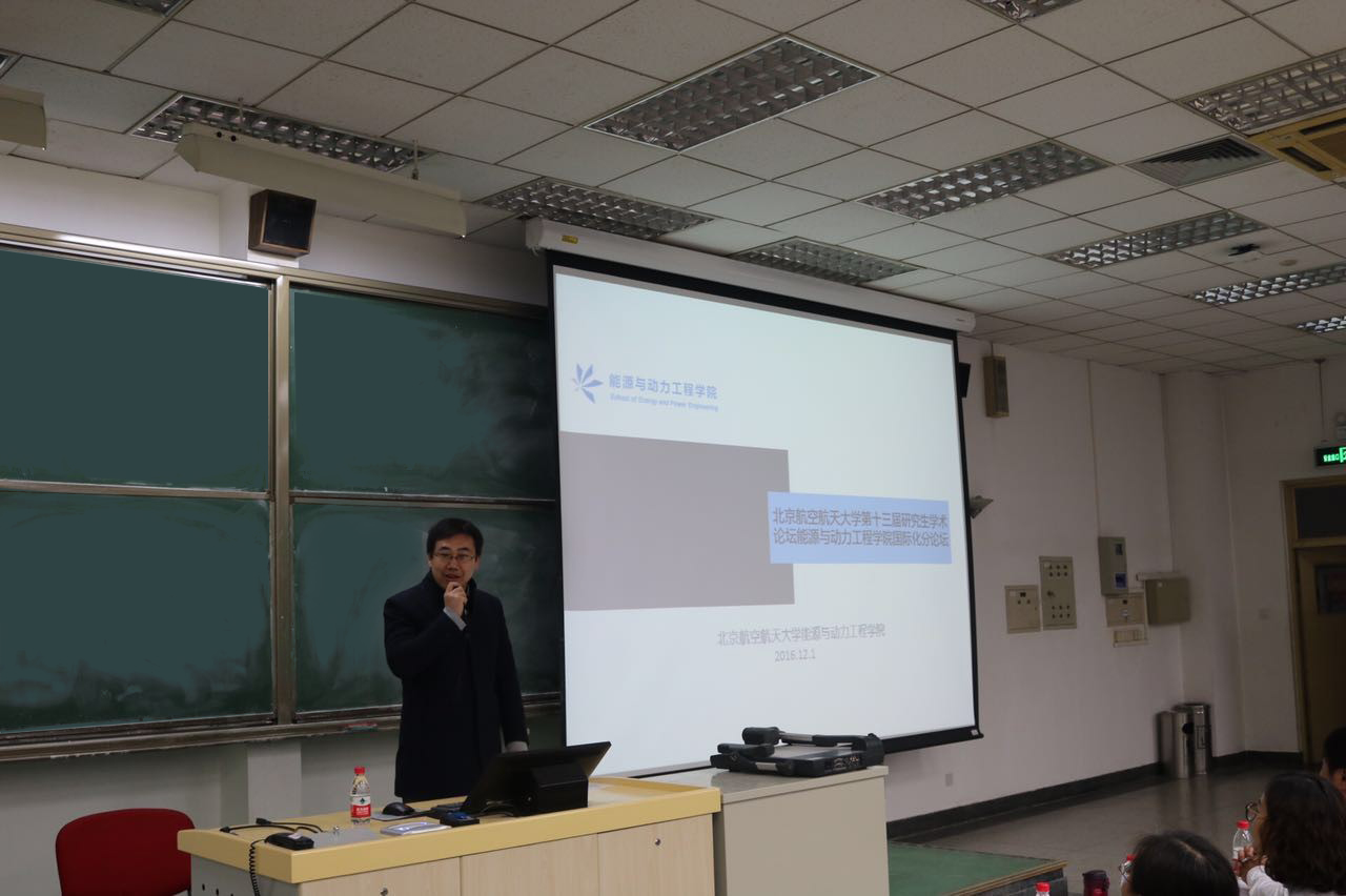 365(VIP)英国上市公司