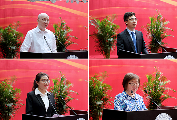 365(VIP)英国上市公司