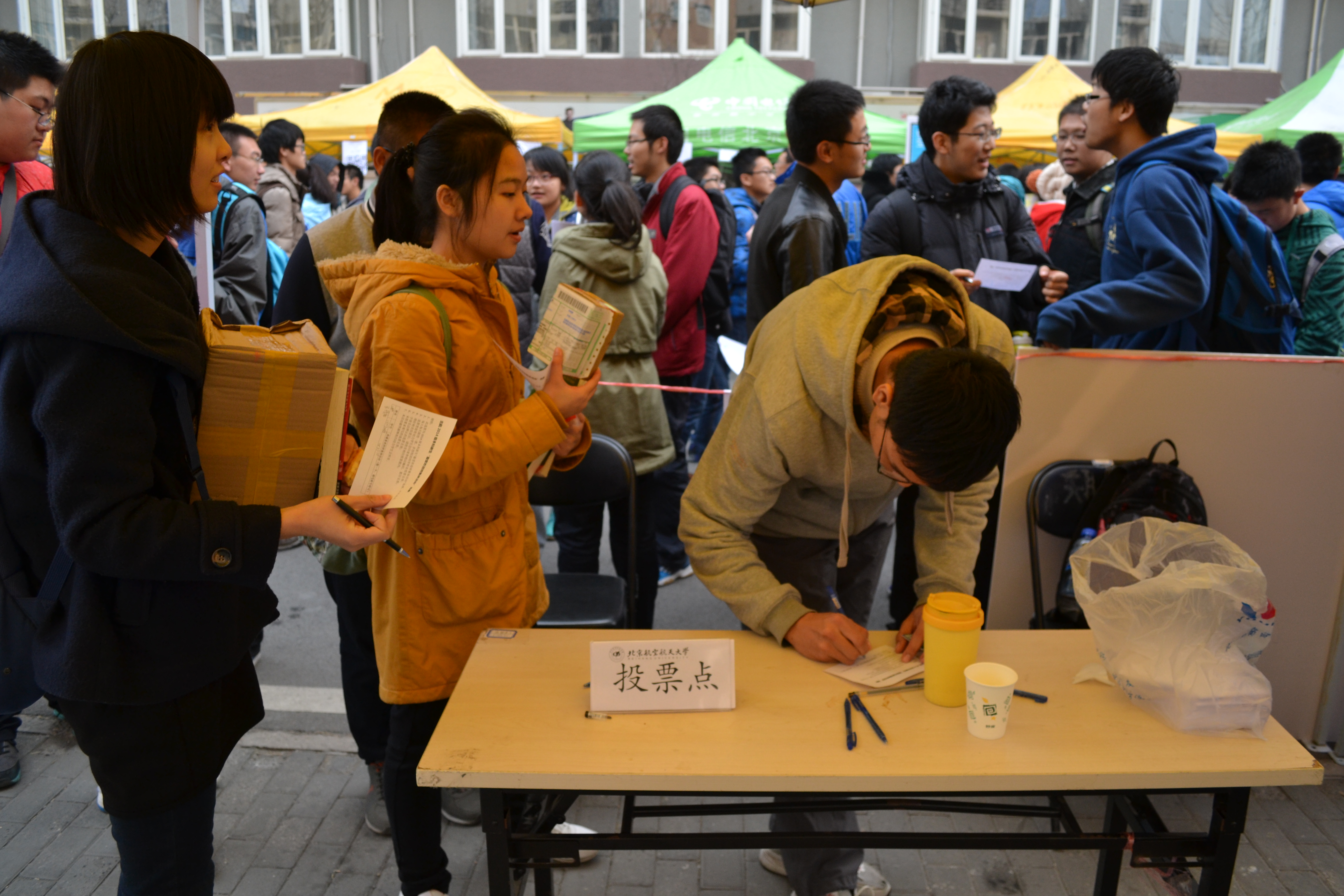 365(VIP)英国上市公司