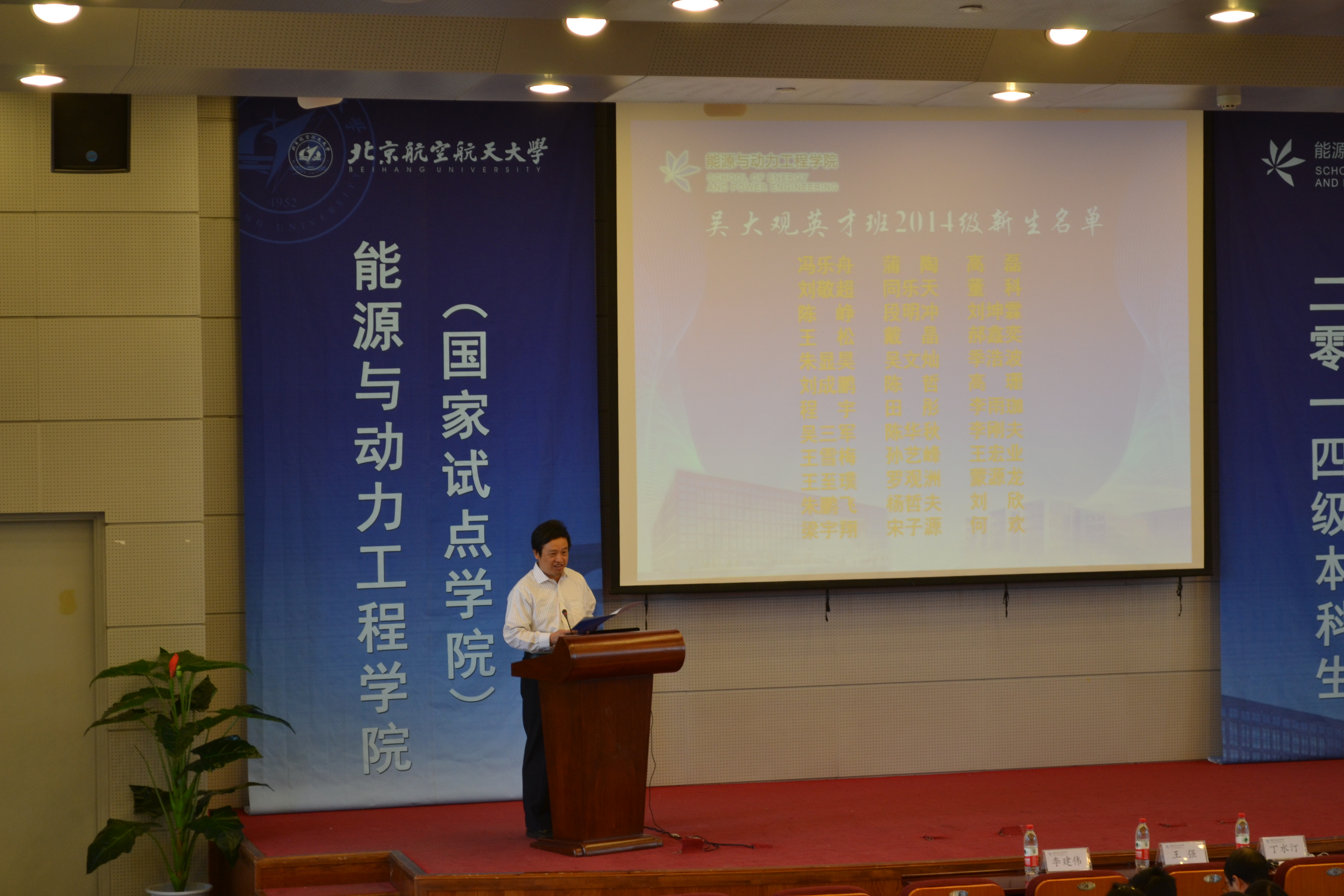 365(VIP)英国上市公司