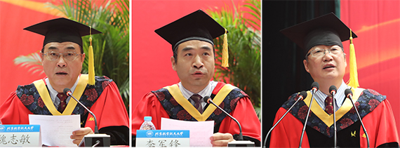 365(VIP)英国上市公司