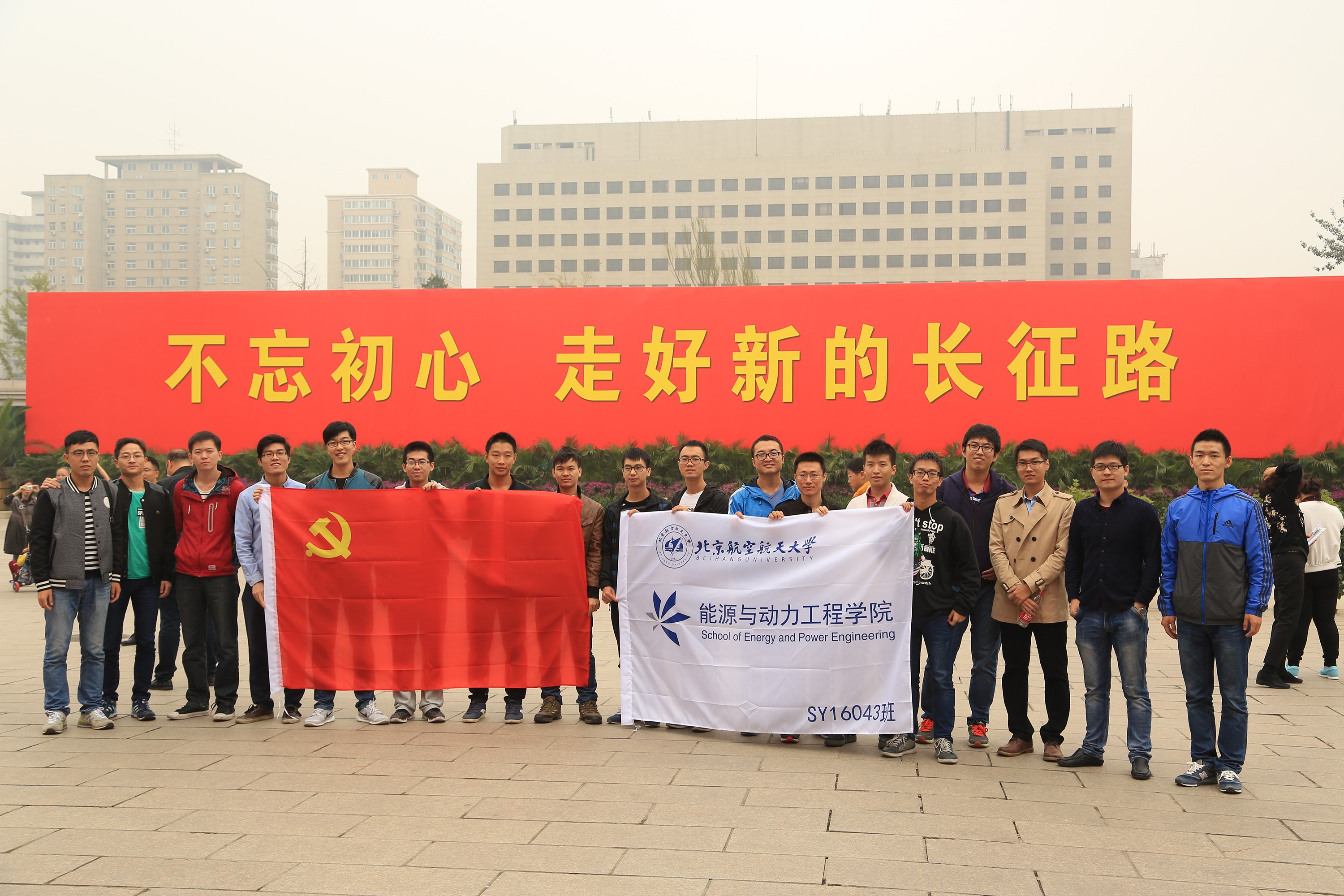 365(VIP)英国上市公司