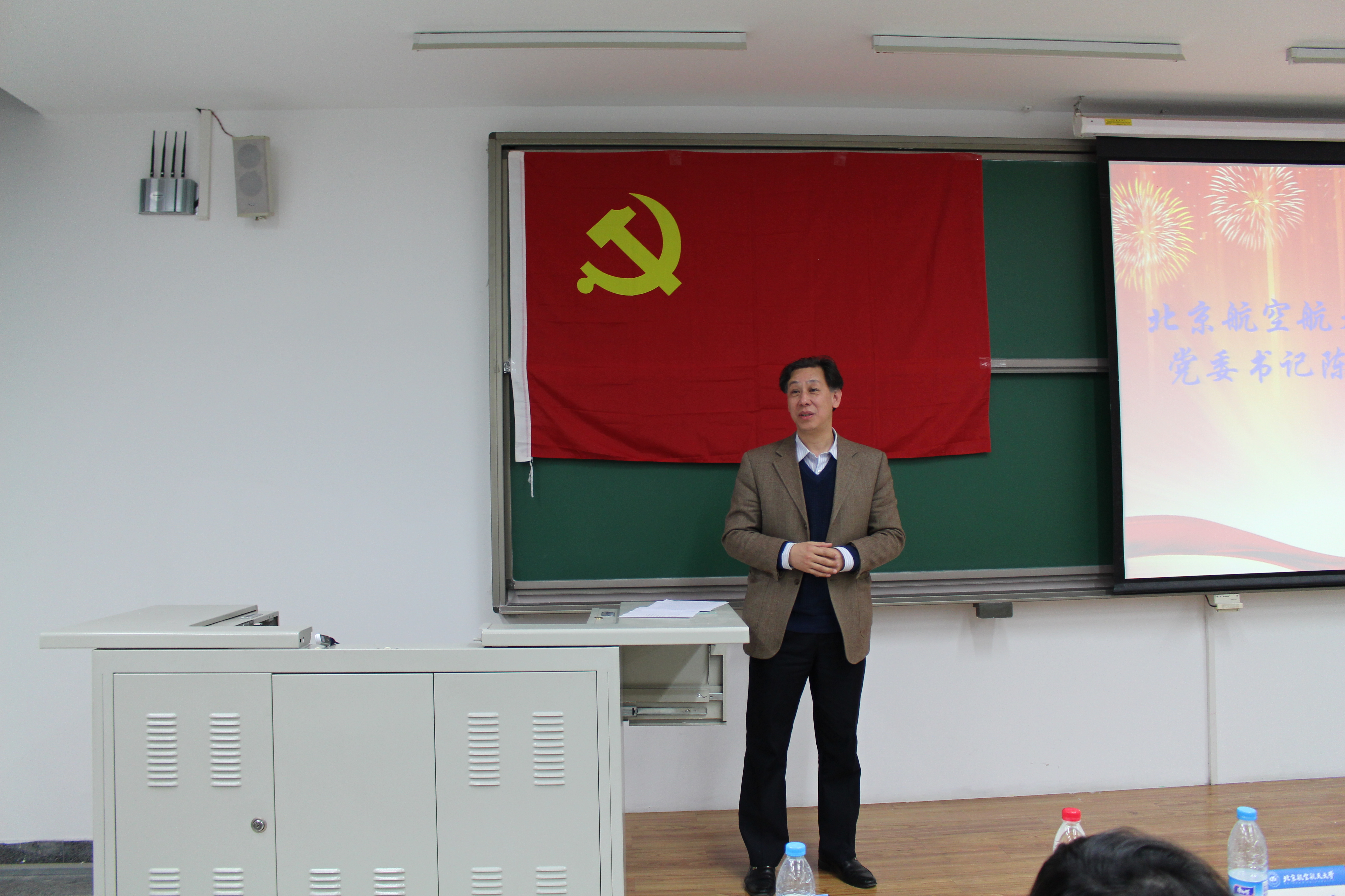 365(VIP)英国上市公司