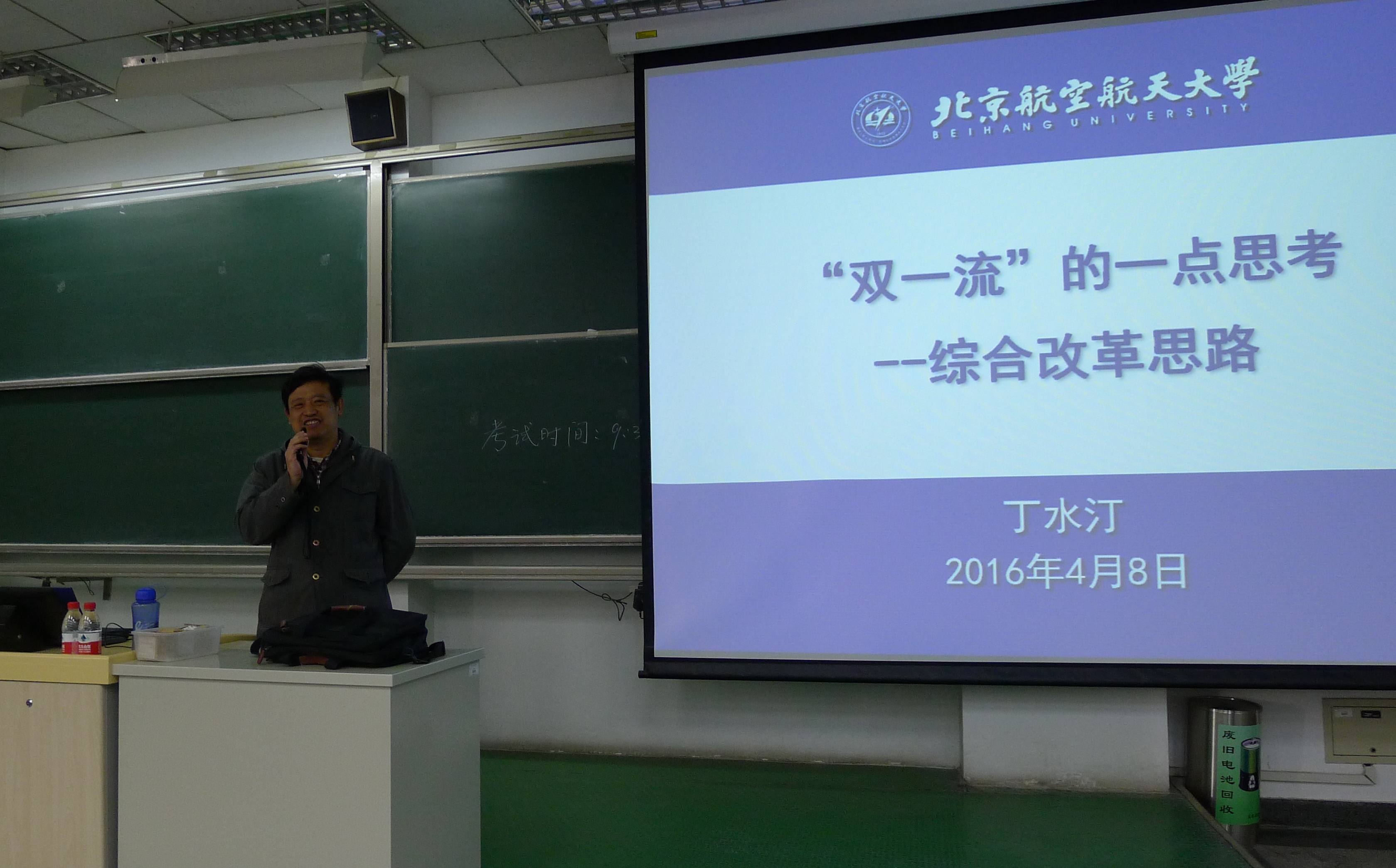 365(VIP)英国上市公司