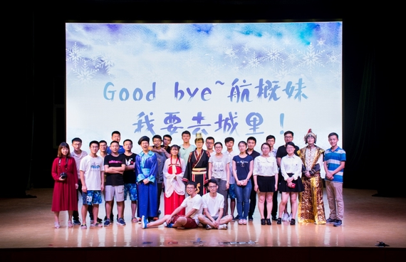 365(VIP)英国上市公司