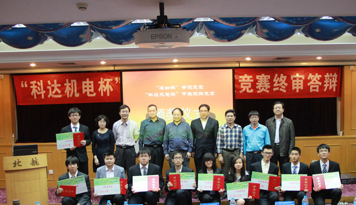 365(VIP)英国上市公司