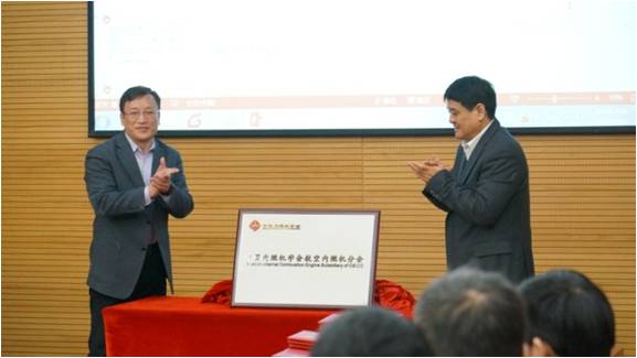 365(VIP)英国上市公司