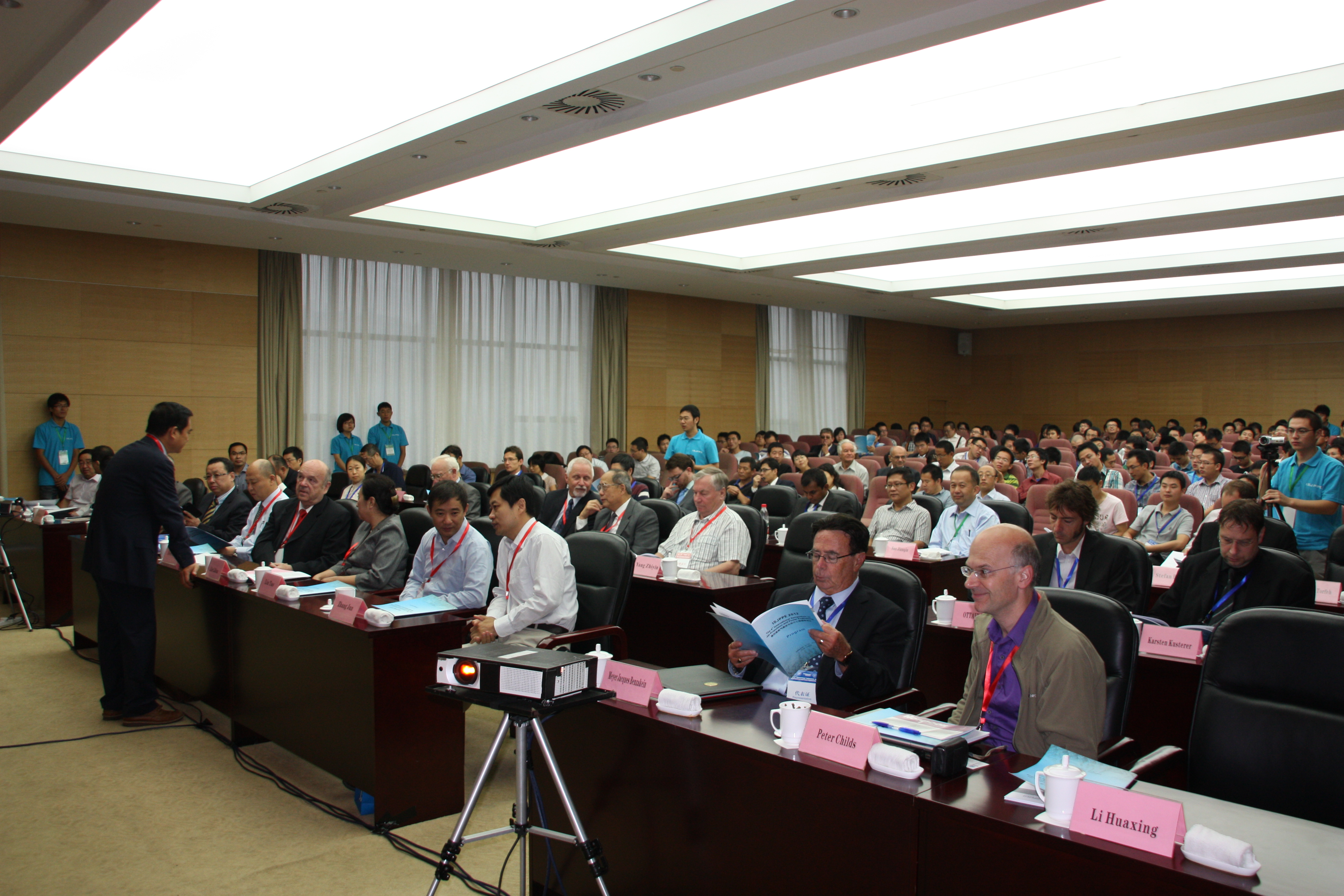 365(VIP)英国上市公司