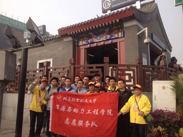 365(VIP)英国上市公司