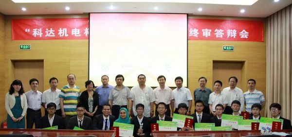 365(VIP)英国上市公司