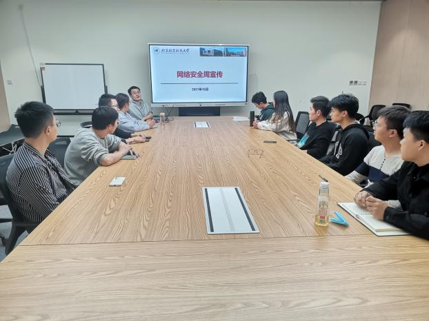 365(VIP)英国上市公司