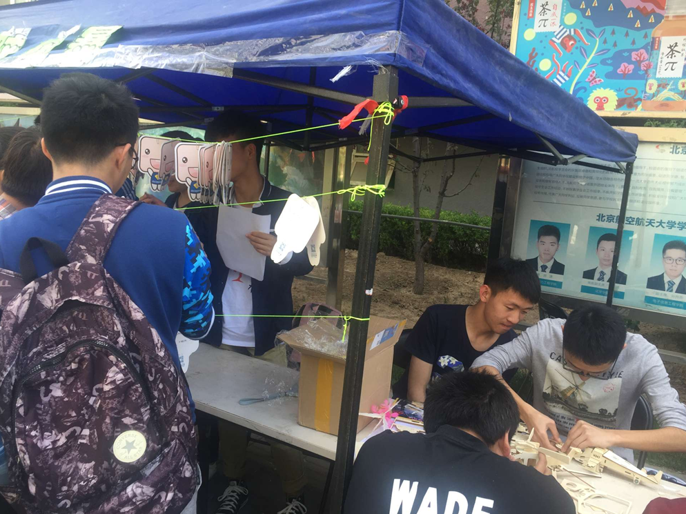 365(VIP)英国上市公司