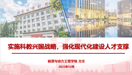 365(VIP)英国上市公司