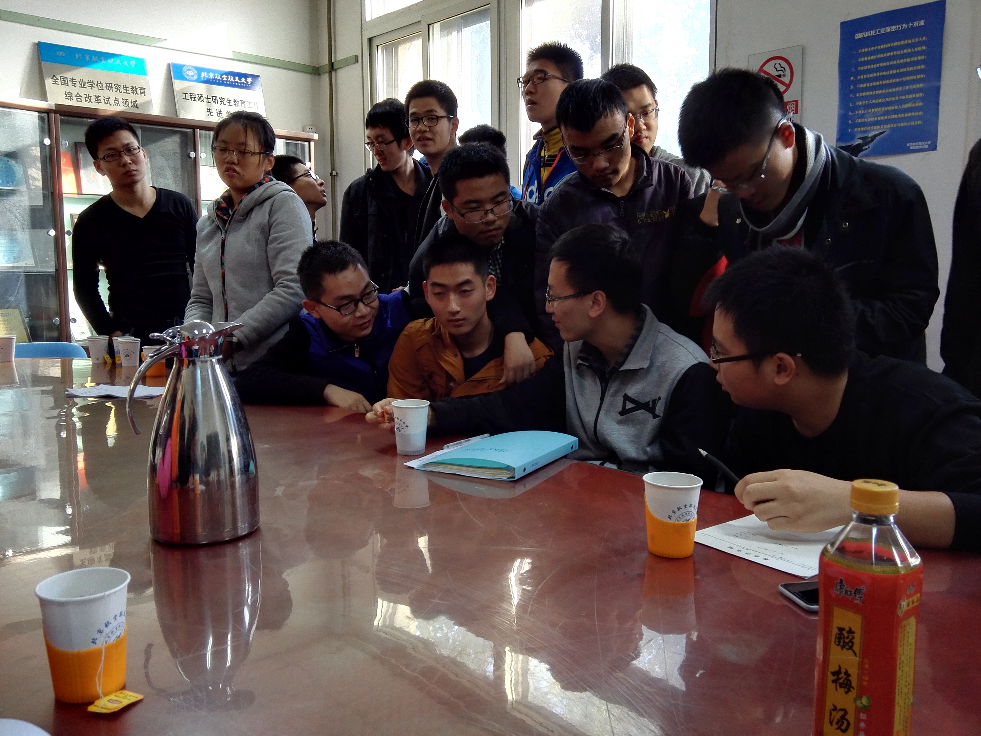 365(VIP)英国上市公司