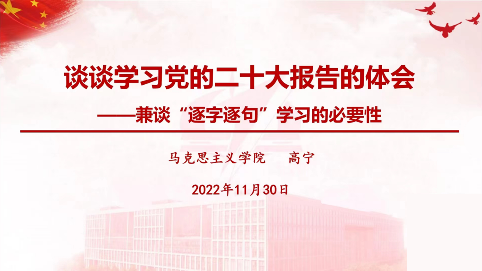 365(VIP)英国上市公司