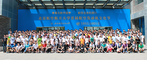 365(VIP)英国上市公司