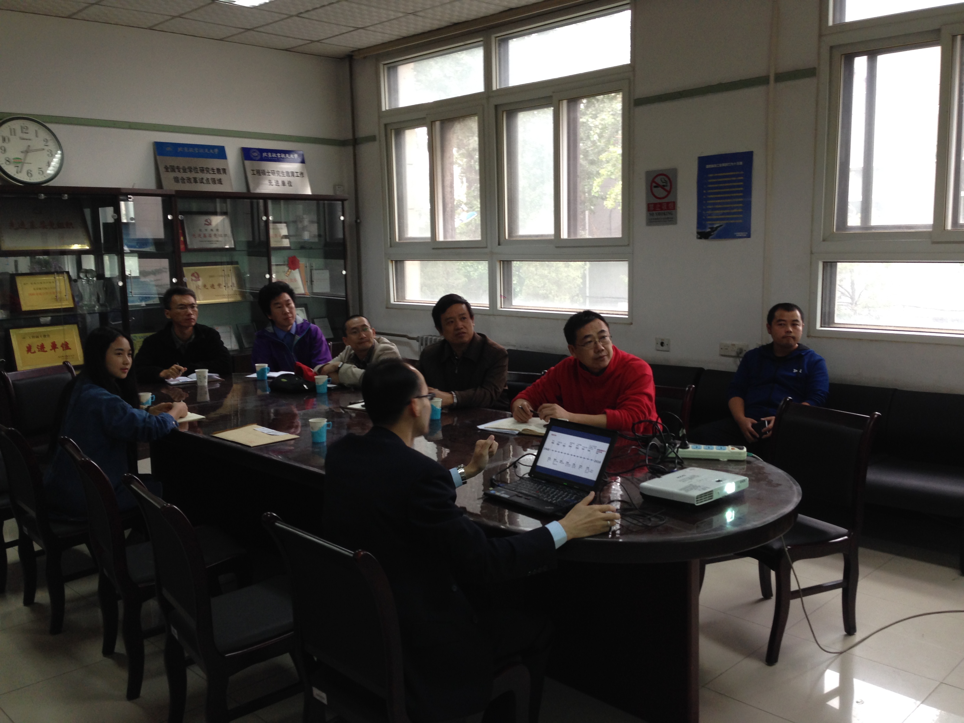 365(VIP)英国上市公司