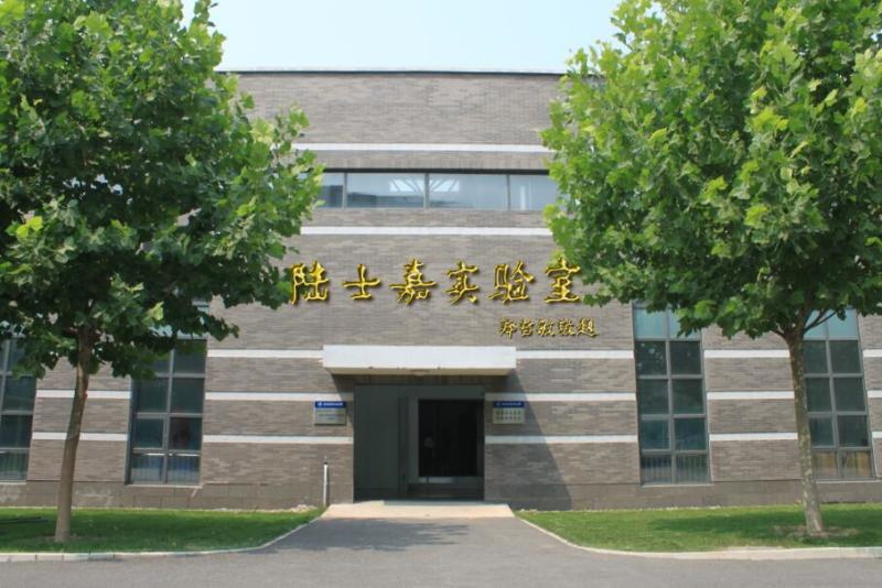 365(VIP)英国上市公司