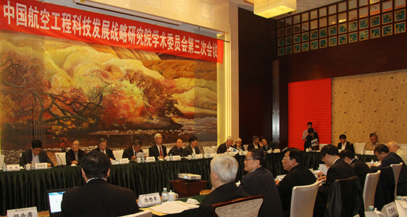 365(VIP)英国上市公司