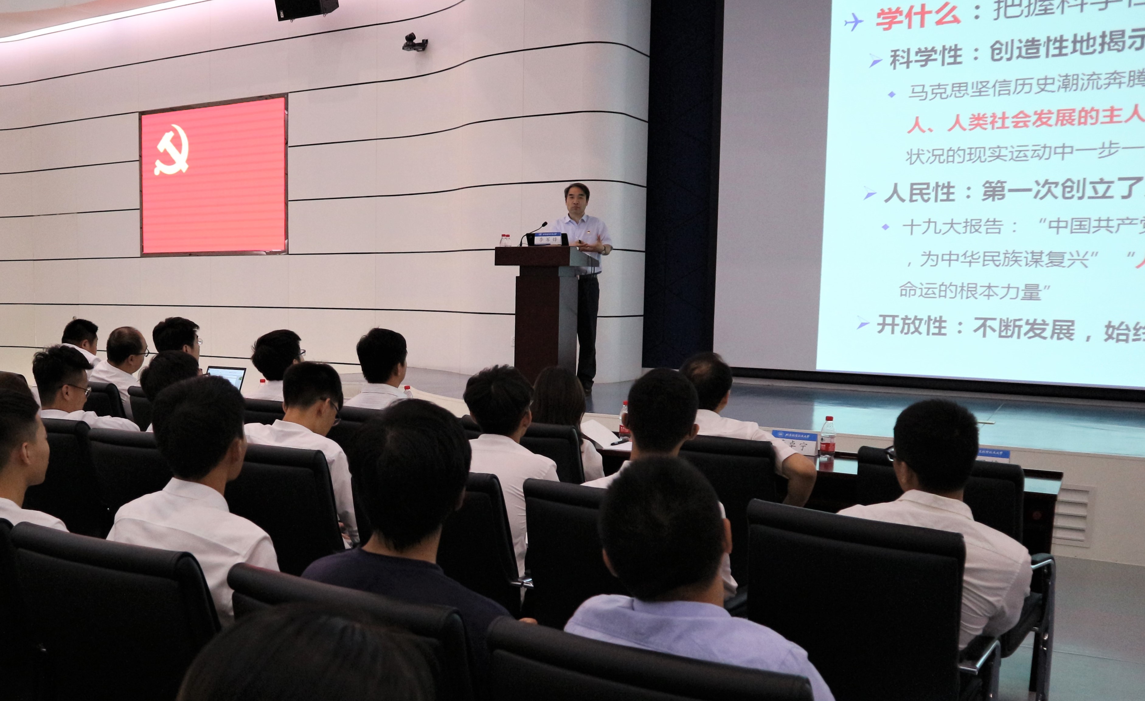 365(VIP)英国上市公司