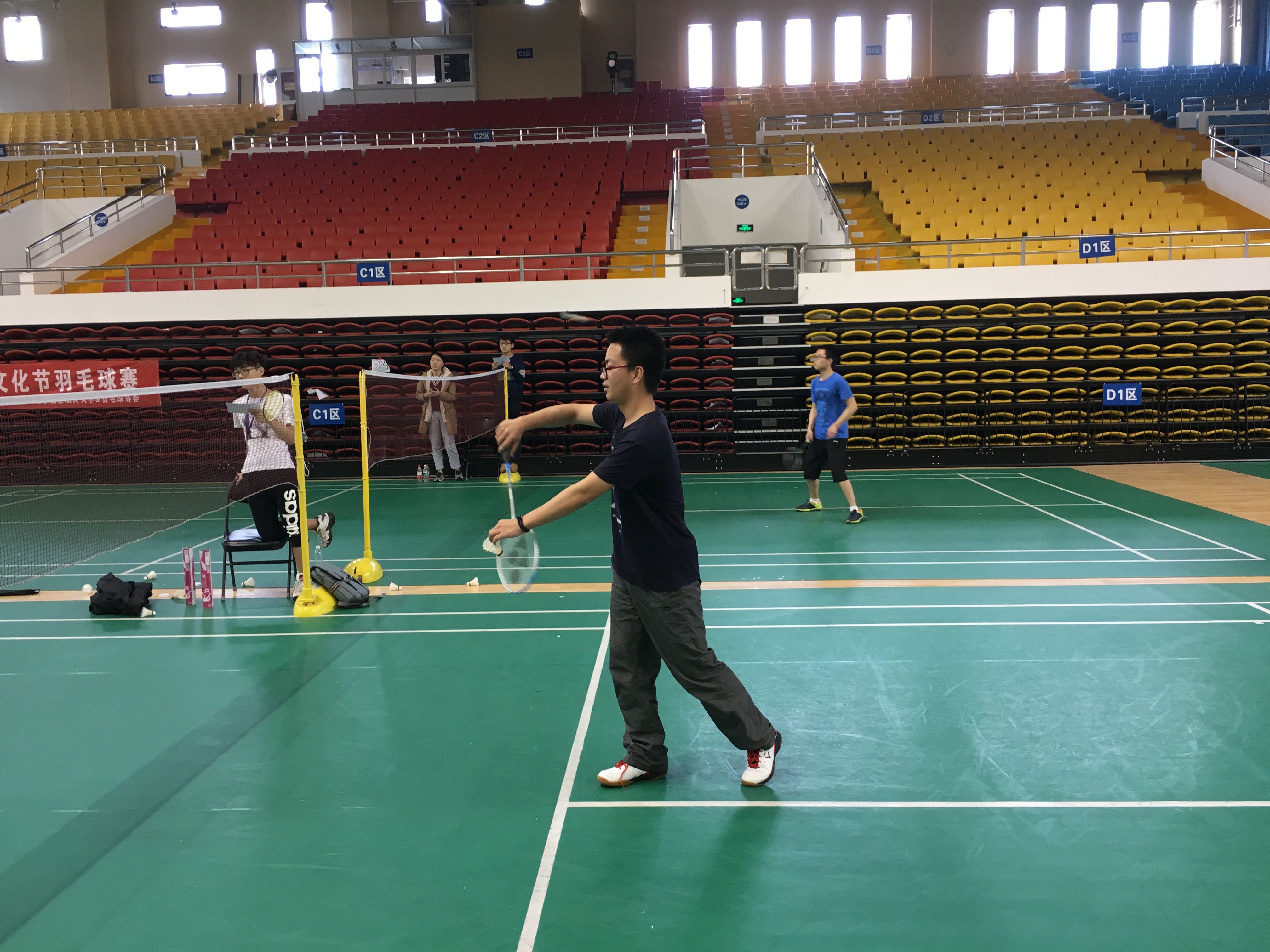 365(VIP)英国上市公司