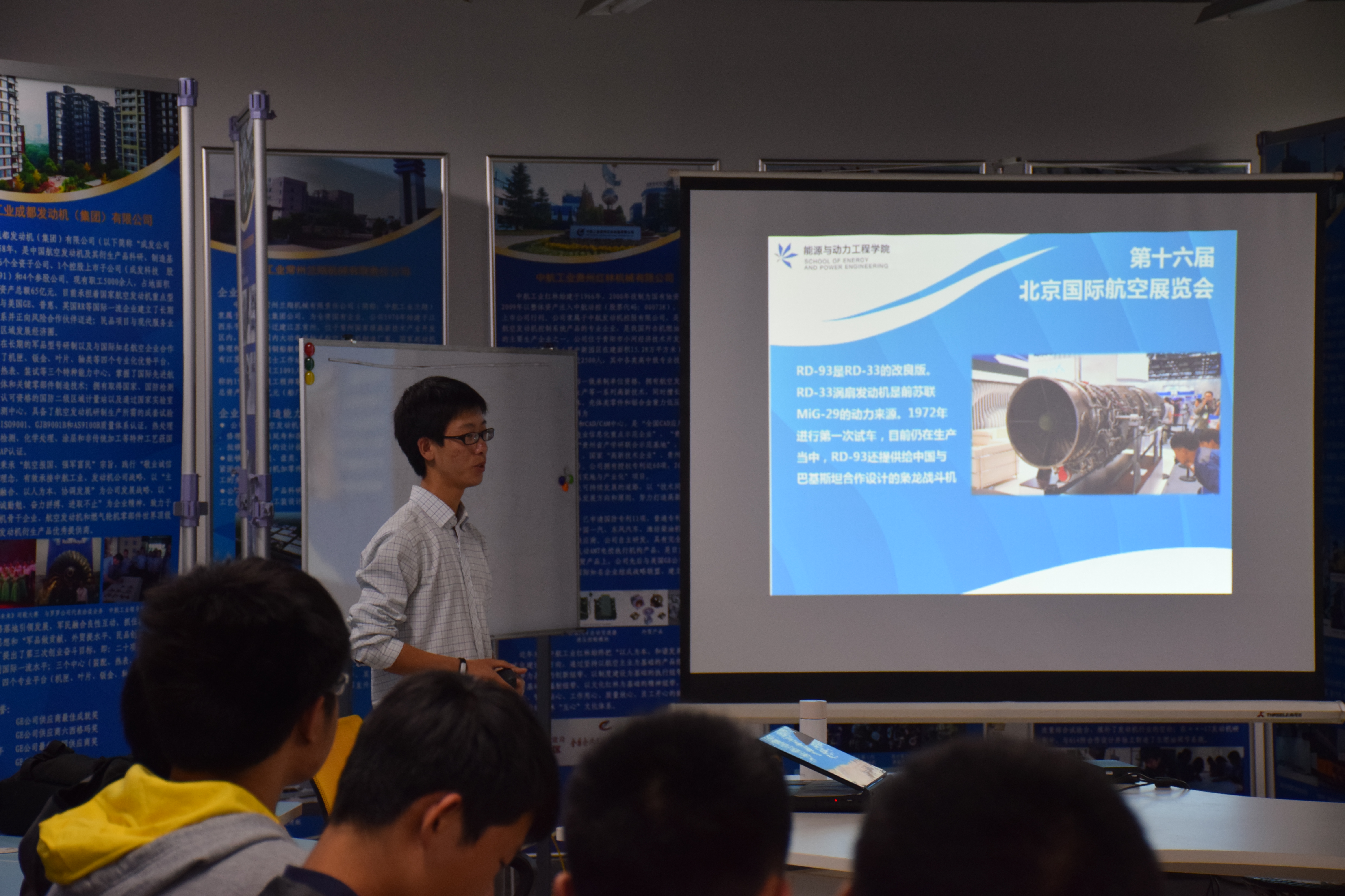 365(VIP)英国上市公司